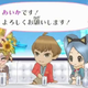 Illustration for article titled This Japanese Video Game Sets Feminism Back, Oh, a Good Hundred Years